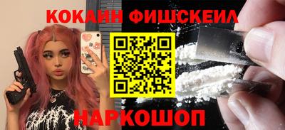 прущая мука Дубна