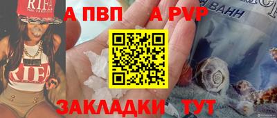 прущая мука Дубна