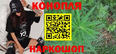мдма Гусев