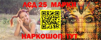 прущая мука Дубна