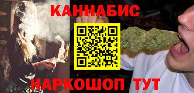 мдма Гусев
