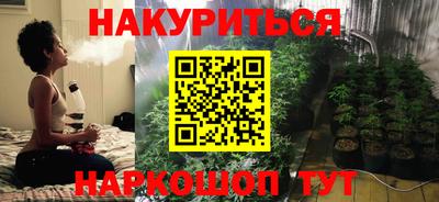 молекула духа Донецк