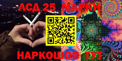 стаф Донской