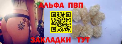 мдма Гусев