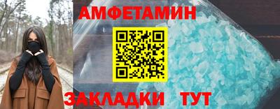 каннабис Гусь-Хрустальный