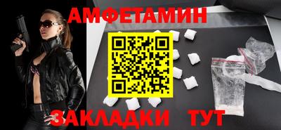 каннабис Гусь-Хрустальный
