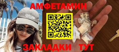 каннабис Гусь-Хрустальный
