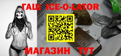 прущая мука Дубна