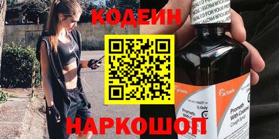 каннабис Гусь-Хрустальный